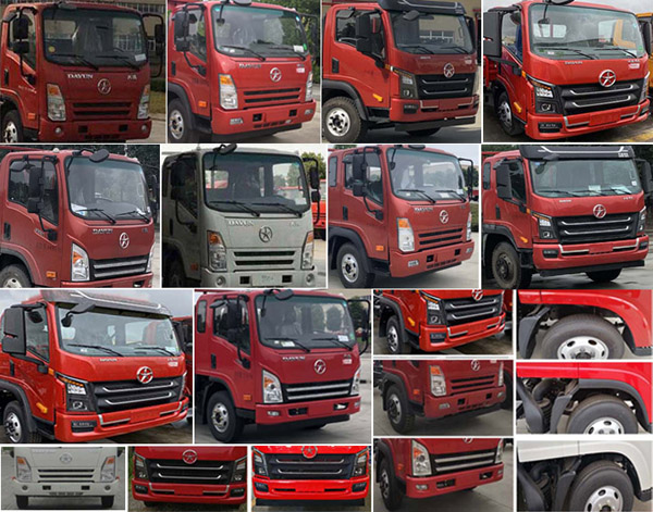 ������JDF5110TXSCG6��ϴ��܇(ch��)