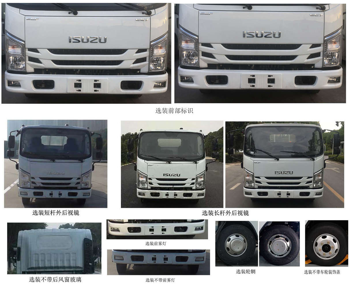 ��⏽�����JMT5049TQZXG26A������܇