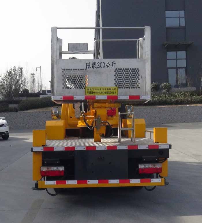 �Aͨ��HCQ5045JGKEQ6�͸߿����I(y��)܇