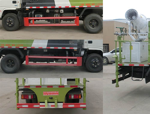 ������HYS5070TSDJ6�ͷ���������ˮ܇(ch��)