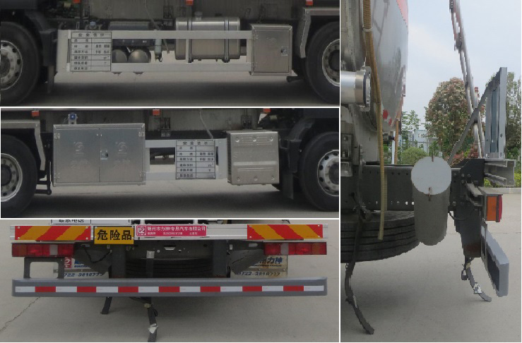 �Ѫ{��SLS5266GYYZ6B���\��܇