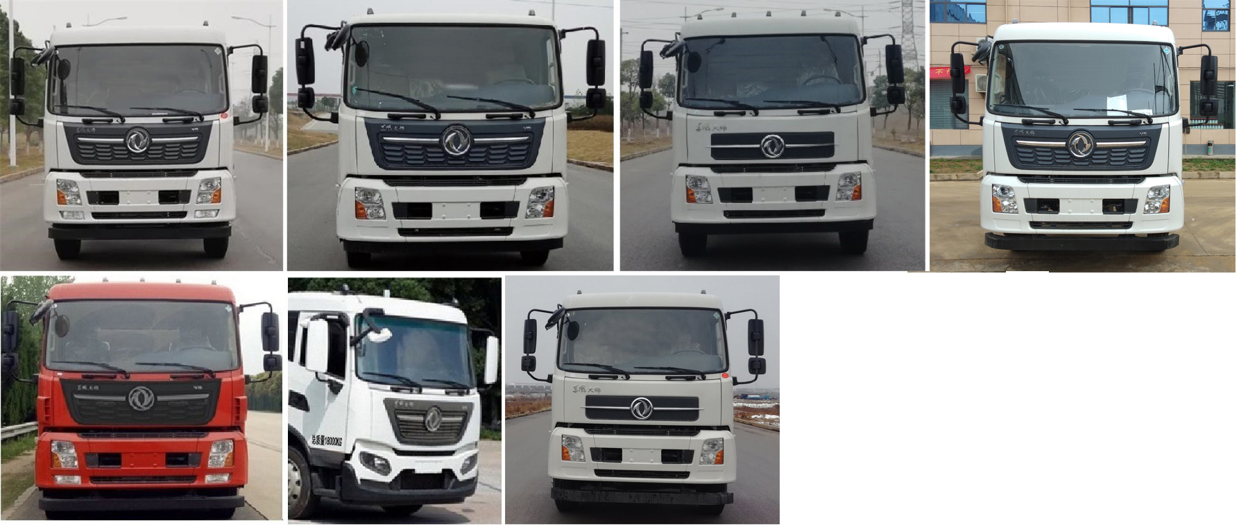 ������HYS5182TQZE6������܇(ch��)