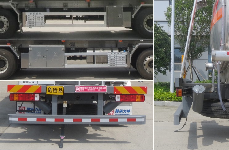 �Ѫ{��SLS5263GYYC6���\(y��n)��܇