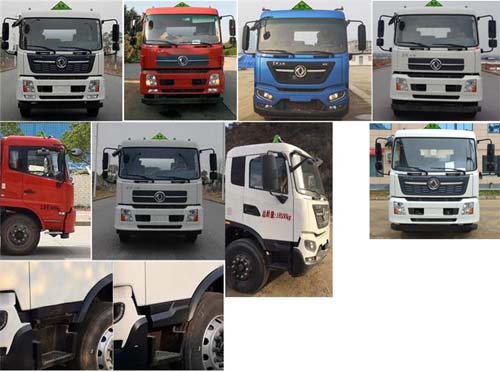 ��������TWY5181GYYD6���\��܇