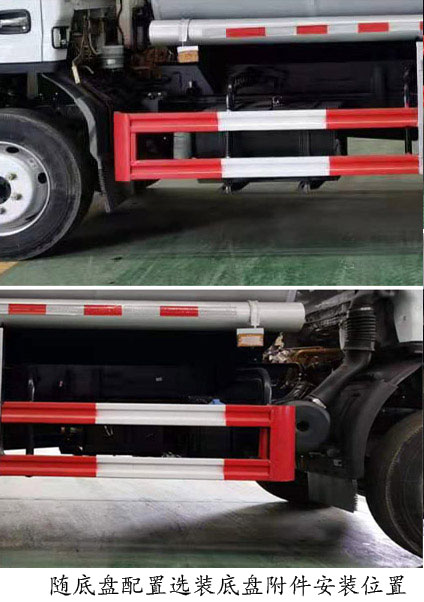 ��֪����SCS5120GYYEQ6���\��܇