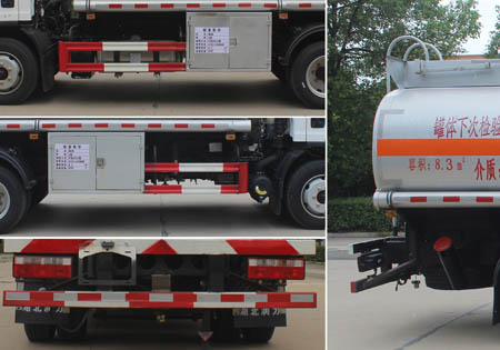 ��֪����SCS5120GYYCA6���\��܇