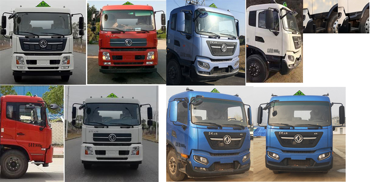 �׵���SZD5180GYYD6H���\(y��n)��܇