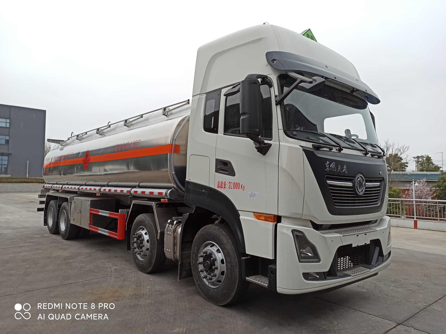 ������DLQ5320GYYDL6���X�Ͻ��\(y��n)��܇