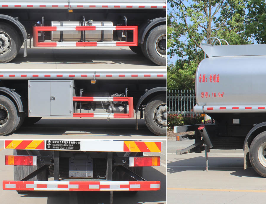 ��֪����SCS5251GSYDFH6��ʳ�����\ݔ܇