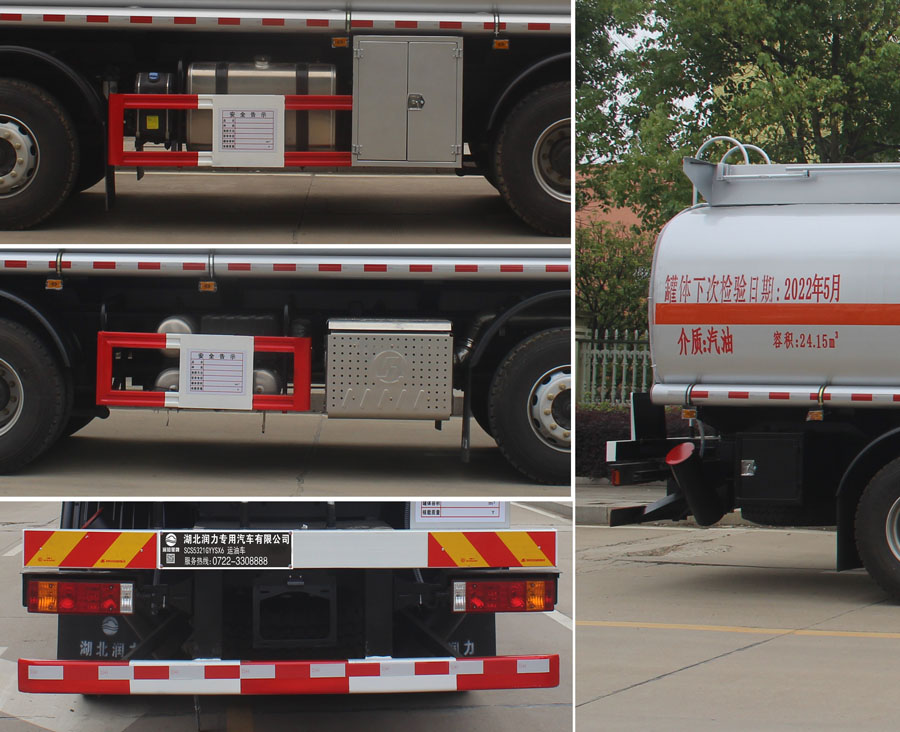 ��֪����SCS5321GYYSX6���\(y��n)��܇