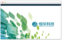 三維設計評審平臺