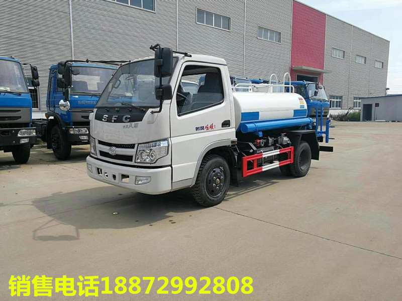 2����ˮ܇��2����ˮ܇�N�ۣ��{�ƞ�ˮ܇���{�ƞ�ˮ܇�����X������������܇�ɷ����޹�˾