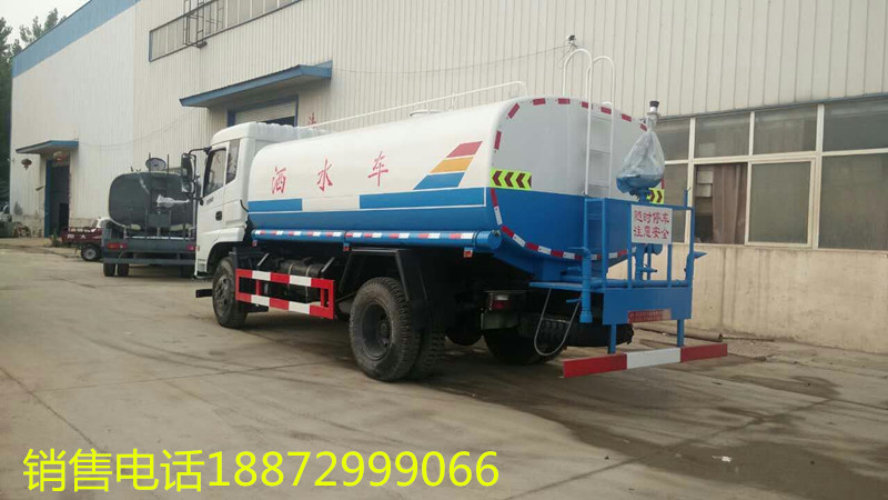 �|�L(f��ng)15����ˮ܇(ch��)