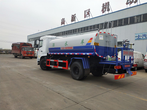 ��ˮ܇(ch��)�����X(qi��n)һ�v