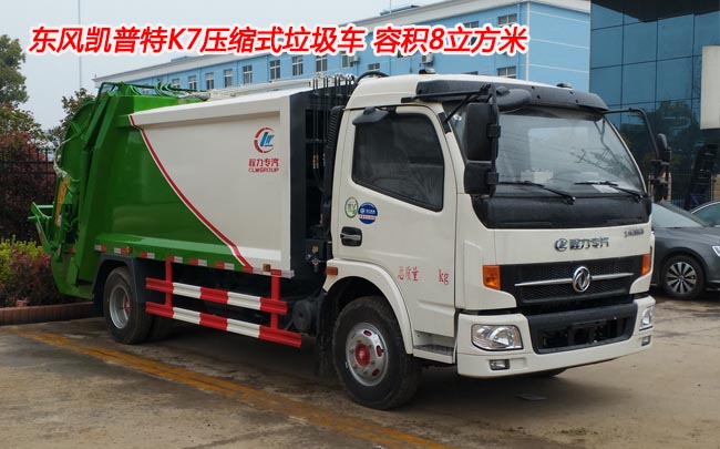 ����|�L(f��ng)�P���؉��sʽ����܇-�����������F