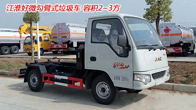 ������΢3������ʽ����܇(ch��)-3������ʽ����܇(ch��)