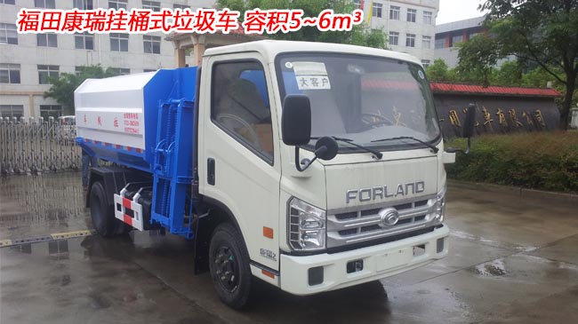 ���￵��5����Ͱʽ����܇-5����Ͱʽ����܇