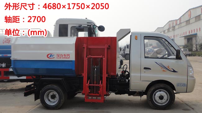 �����ڱ�3����Ͱʽ����܇-3����Ͱʽ����܇