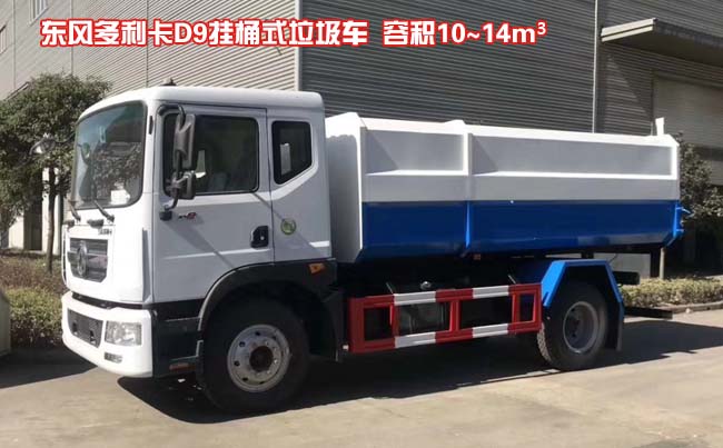 �|�L(f��ng)������D9��Ͱʽ����܇-�|�L(f��ng)��Ͱʽ����܇