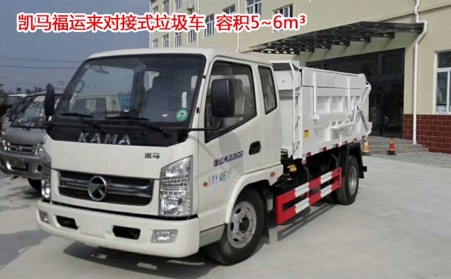 �P�R���\��5������ʽ����܇-5������ʽ����܇