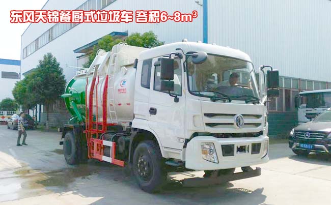 �|�L���\�͏Nʽ����܇-���\�͏Nʽ����܇