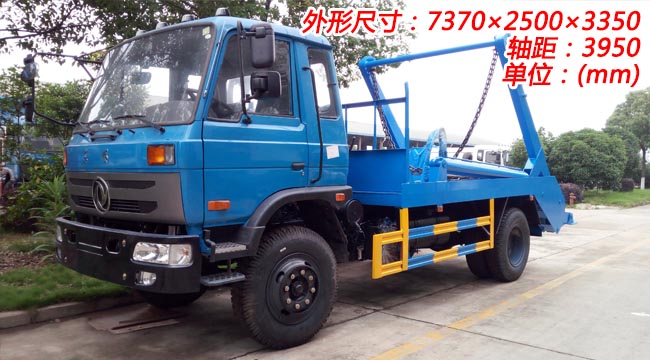 8���|�L145�[��ʽ����܇-8���[��ʽ����܇