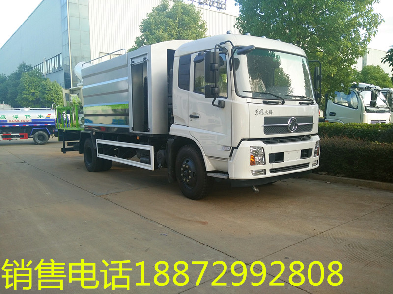 �|�L���\12���։m܇-�|�L���\����12���։m܇�S���N��