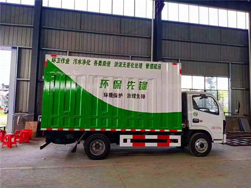 ��������ˮ̎��܇ ���ۃ���܇