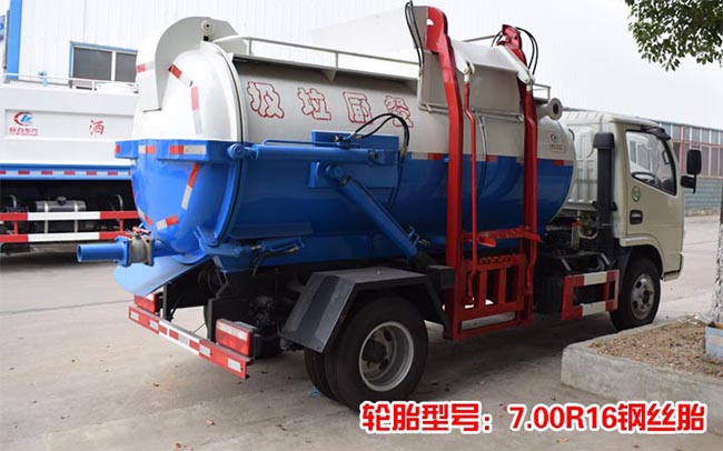 �Ƶꌣ�I�͏N����܇