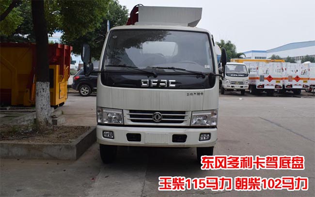 �Ƶꌣ�I�͏N����܇