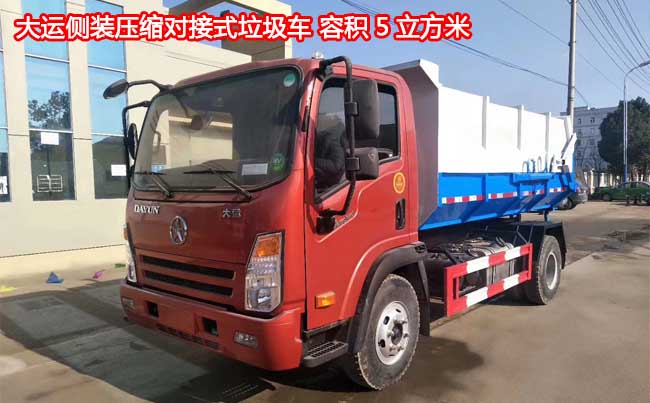 ��������܇�׶��X���@��һ��r(ji��)��