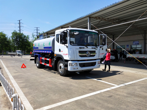 ��ˮ܇�е��ֵ��(d��n)��(d��ng)-��(gu��)��14����ˮ܇