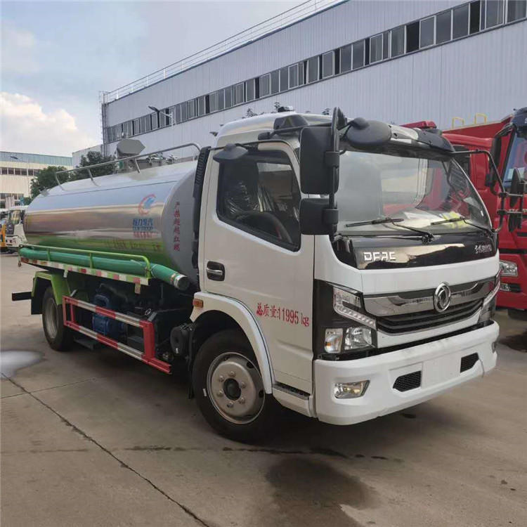 �����|�L�P����8.2�����S܇-���S܇���a�S��-�����������F