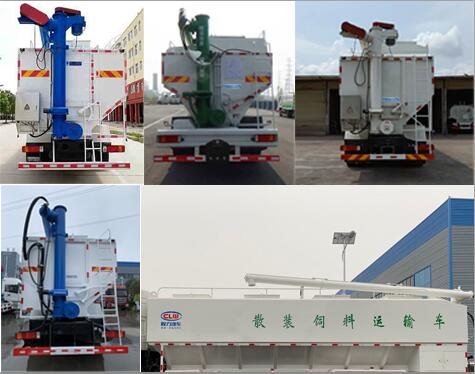 ������CL5312ZSL6SS��ɢ�b����\(y��n)ݔ܇