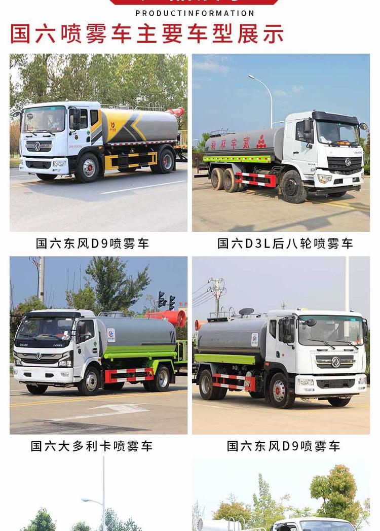 �����|�L(f��ng)�G����ˮ܇-10���Gɫ��ˮ܇��r�Ƕ���