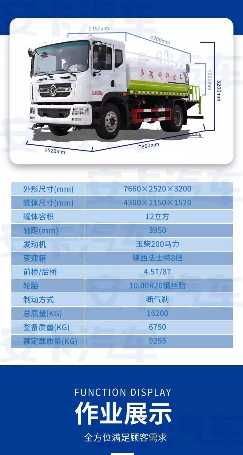 �|�LD9�h(hu��n)�l(w��i)12����ˮ܇����·��߉��_ϴ�@�֝��� ����***�h(hu��n)��