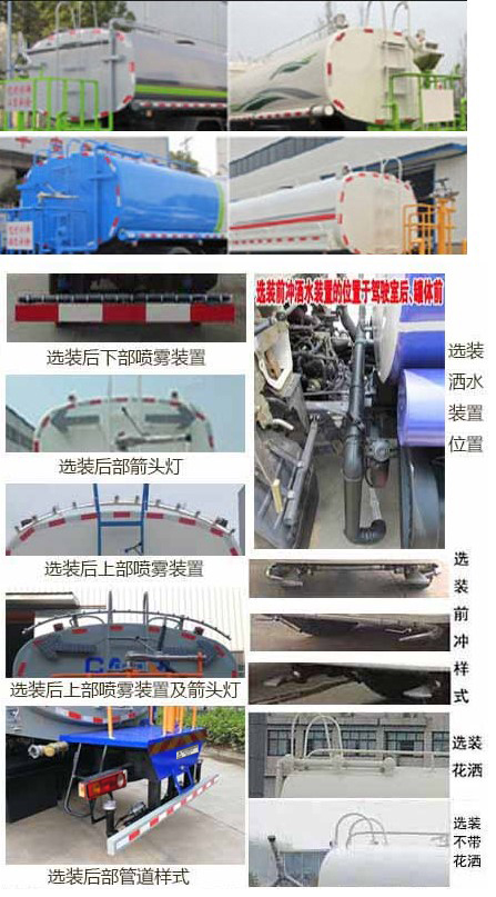 �|�L(f��ng)��EQ5160GSSL6D�͞�ˮ܇(ch��)