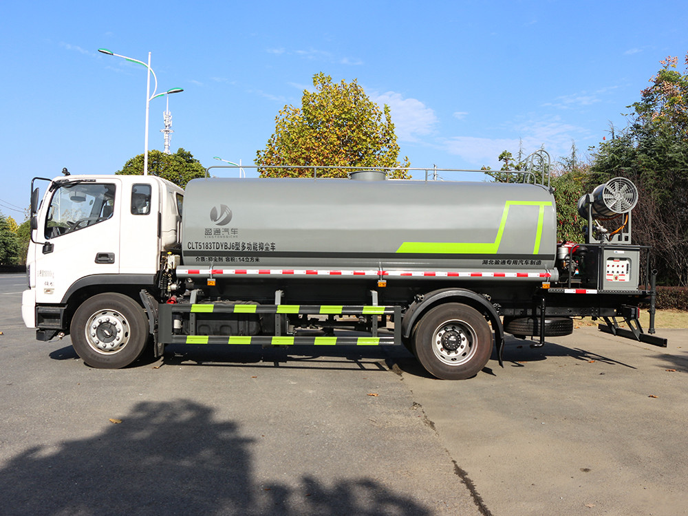 ���� ES7 -16���։m܇-�F��܇�aƷ��B-����ӯͨ