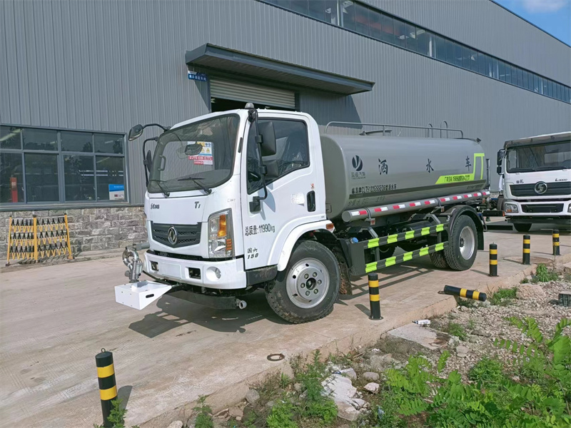 �|�L�A��8��9����ˮ܇-�|�L8����ˮ܇-����ӯͨ