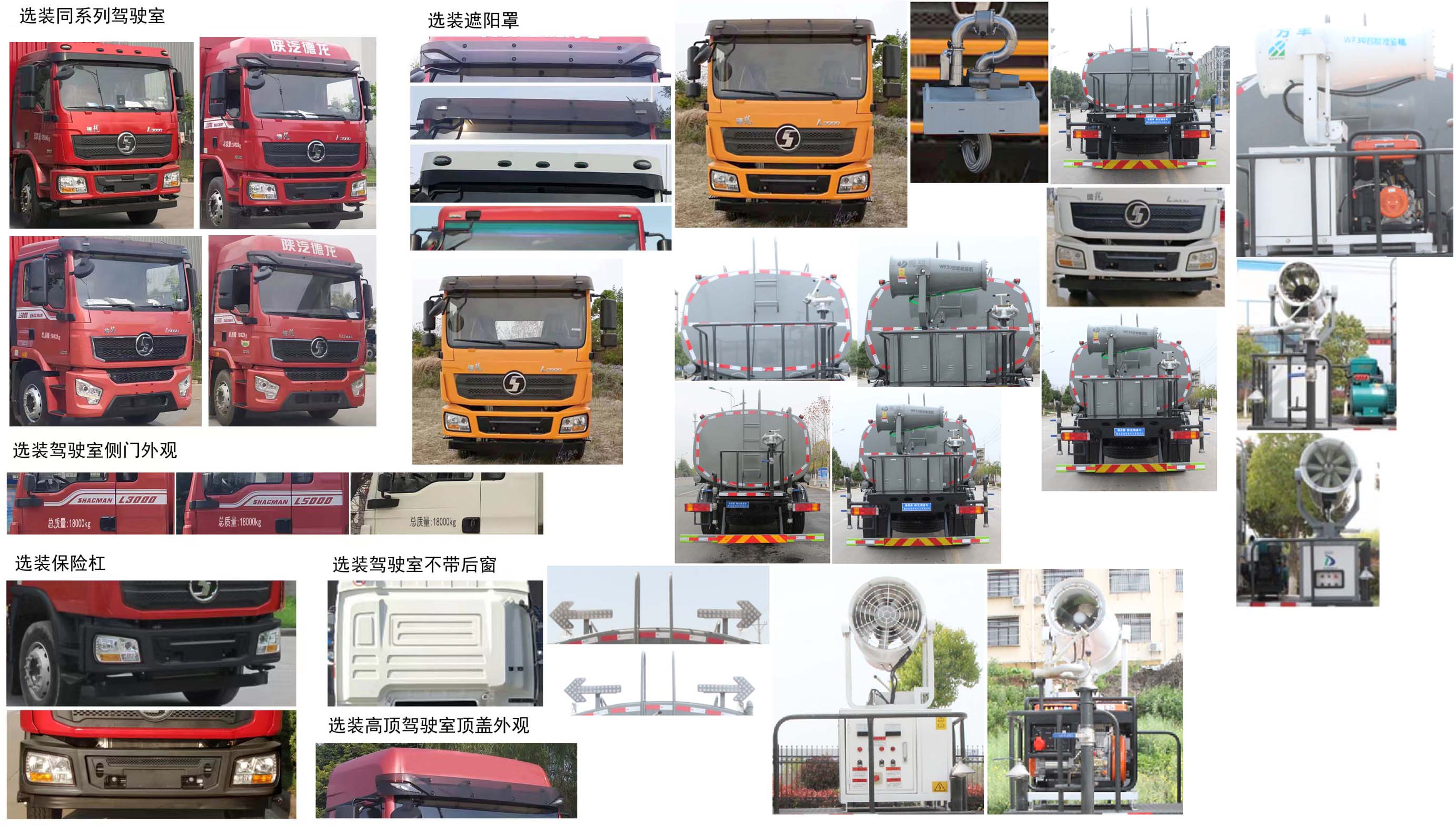 ���12����ˮ܇-��ˮ܇-���12����ˮ܇�a(ch��n)Ʒ����(sh��)�r(ji��)���(b��o)�r(ji��)-����ӯͨ