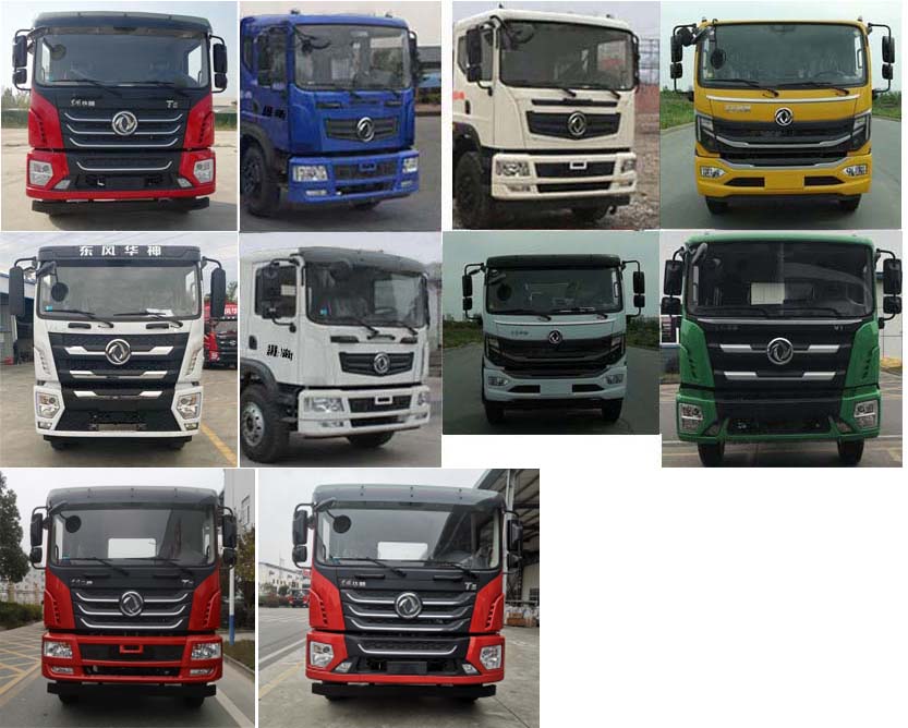 �|�L�A��12����ˮ܇-12����ˮ܇��̖Ҏ(gu��)�񹫸慢�����È�r-����ӯͨ