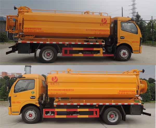 �|�L(f��ng)������8-10����ϴ����܇-��ϴ����܇���Ãr���r��̖Ҏ(gu��)��-����ӯͨ