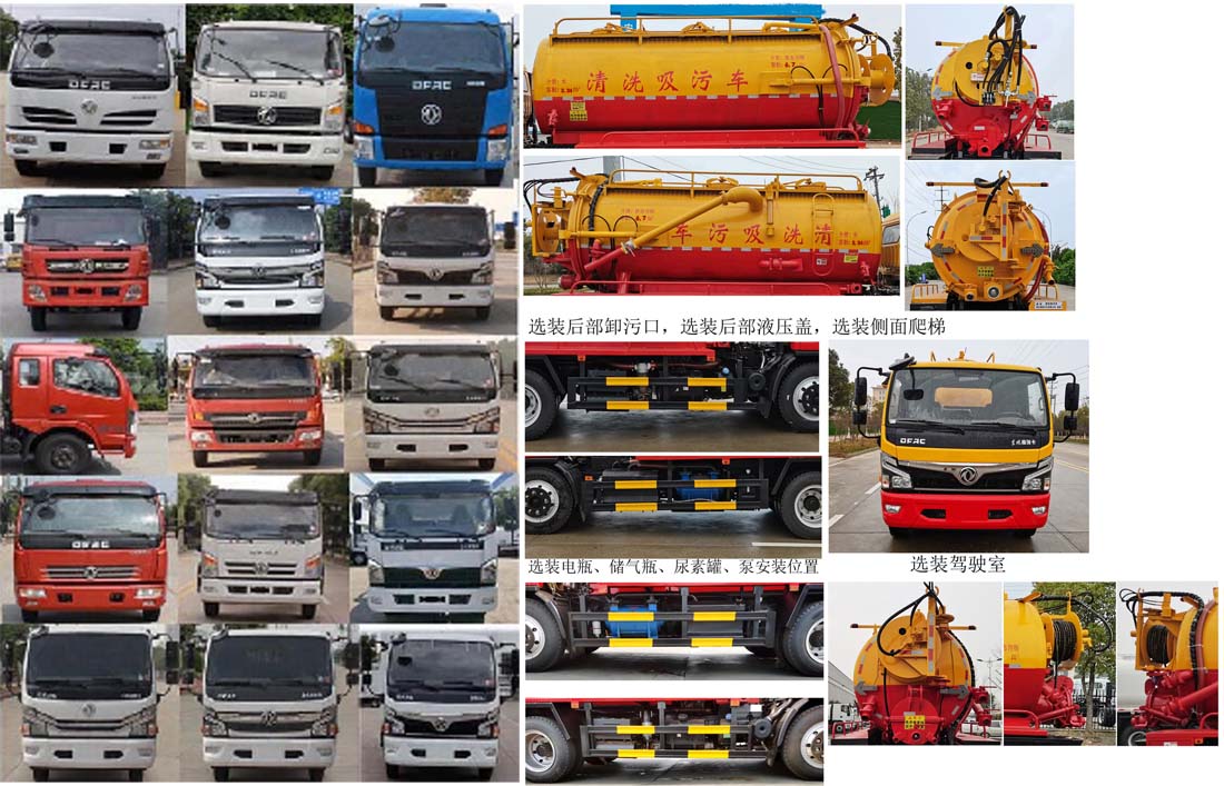 �|�L����8-10����ϴ����܇-10������܇��������Ҏ(gu��)����̖-����ӯͨ