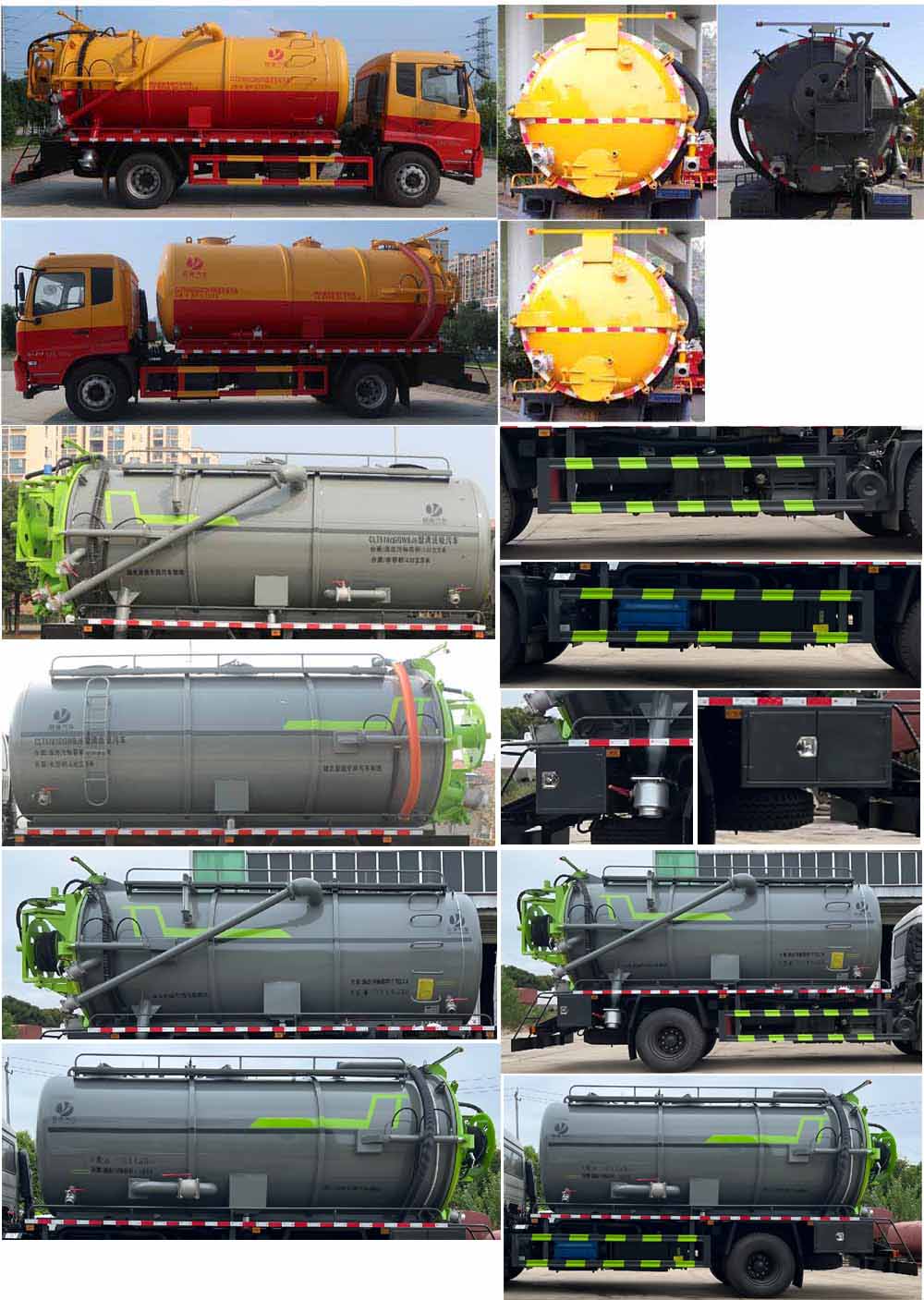 �|�L���\14����ϴ����܇-�|�L���\��ϴ����܇�r���r-����ӯͨ