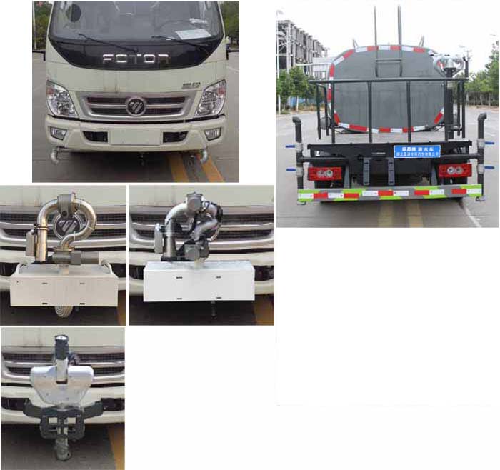 ����W�5����ˮ܇-�v����CLT5074GSSBJ6�͞�ˮ܇Ҏ(gu��)����̖�r���r-����ӯͨ