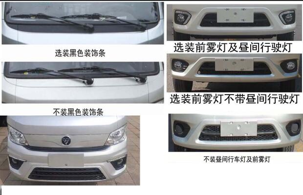 ����3���ܷ�����܇-�v����CLT5031ZXLBJ6�͎�ʽ����܇�r������-����ӯͨ