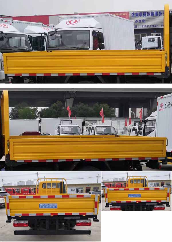 �|�L5���p����ж����܇-CLT5070ZLJEQ6����жʽ����܇�r������-����ӯͨ