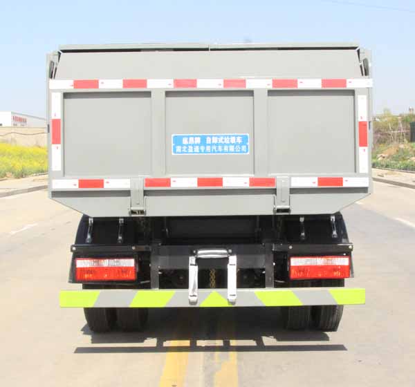 �|�L(f��ng)����������5����ж����܇-�v����CLT5072ZLJEQ6����жʽ����܇�S�҃r(ji��)���(b��o)�r(ji��)-����ӯͨ