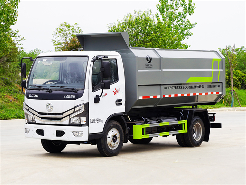 �|�LС��������Ͱ����܇-CLT5075ZZZEQ6�͒�Ͱ����܇���a(ch��n)�S��-����ӯͨ